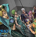 Постер к аниме Невероятные приключения Джоджо 5 сезон