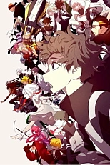 Постер к аниме Пыль Мёбиуса