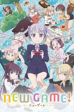 Постер к аниме Новая игра!