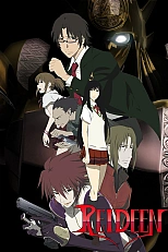 Постер к аниме Рэйдин