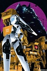 Постер к аниме Файрбол 2 сезон