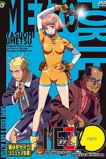 Постер к аниме Красотки-головорезы