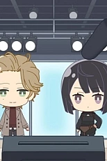 Постер к аниме Маленькая форма: Журнал бюро электронных преступлений