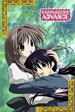 Постер к аниме Счастливый урок 2 сезон