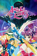 Постер к аниме Защитники космоса: Анджел Линкс