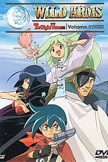 Постер к аниме Дикое оружие: Сумеречная злоба