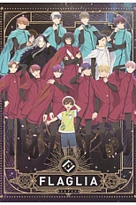 Постер к аниме Флаглия: История о летних каникулах