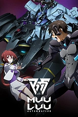 Постер к аниме Мав-Лав: Альтернатива 2 сезон