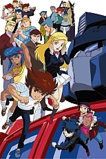 Постер к аниме Трансформеры: Воины великой силы