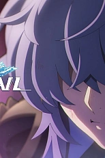 Постер к аниме Вспышка