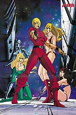 Постер к аниме Космические приключения Кобры