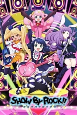 Постер к аниме Рок-шоу!!