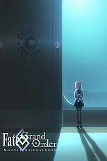 Постер к аниме Судьба/Великий приказ: Лунный свет в потерянной комнате