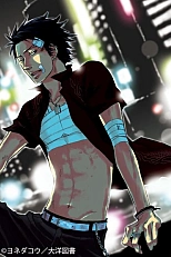 Постер к аниме Певчая птица крыльями не машет: Не оставайся молодым