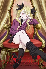 Постер к аниме Танец на набережной вампиров