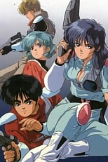 Постер к аниме Красный фотон Зиллион