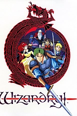 Постер к аниме Колдовство