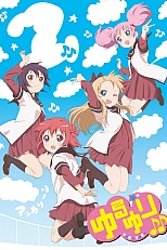 Постер к аниме Лилии на ветру 2 сезон