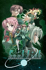 Постер к аниме Связь душ