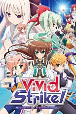 Постер к аниме Решающий удар!