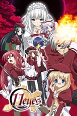 Постер к аниме 11 глаз