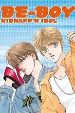 Постер к аниме Похищение кумира