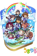 Постер к аниме Взбодритесь, пони!