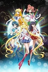 Постер к аниме Гордость Луны