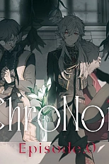 Постер к аниме Хронуар: Эпизод 0