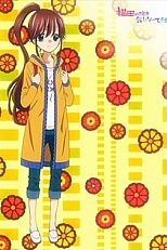 Постер к аниме Я настолько заинтересована Нэкотой, что ничего не могу с собой поделать!