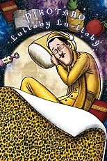 Постер к аниме Колыбельная Пикотаро ONA