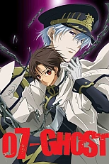 Постер к аниме Седьмой дух