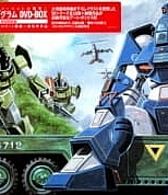 Постер к аниме Суетливый милый Даграм