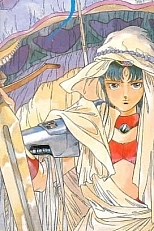 Постер к аниме Межпространственная романтичная Сэми: Шанс девяносто девять