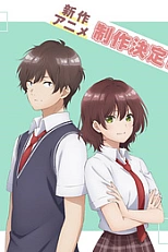 Постер к аниме Низкоуровневый персонаж Томодзаки 2 сезон