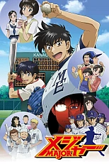 Постер к аниме Мэйджор 2 сезон