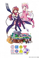 Постер к аниме Городская дьяволица 2 сезон