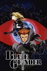 Постер к аниме Синяя порода