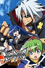 Постер к аниме Отверженные