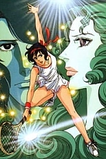 Постер к аниме Бей эйс!