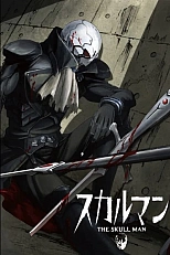 Постер к аниме Человек-череп