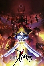 Постер к аниме Судьба/Начало