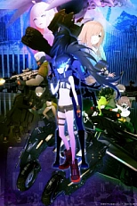 Постер к аниме Стрелок с Черной скалы 2 сезон