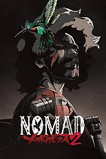 Постер к аниме Мегалобокс 2 сезон