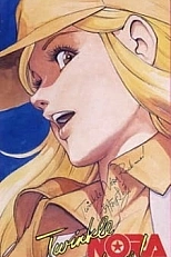 Постер к аниме Очаруй меня, блистательная Нора!