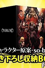 Постер к аниме Пле-пле-плеяды: Спецвыпуск