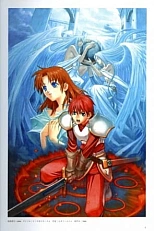 Постер к аниме Тайна древнего шестикнижья