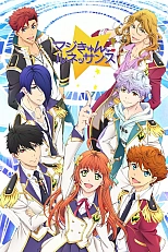 Постер к аниме Очарование Ренессанса