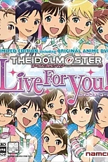 Постер к аниме Идолмастер: Жить для тебя!