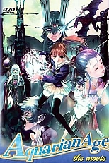 Постер к аниме Эпоха Водолея 2